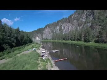 река Чусовая, с. Кын, скала Великан,
