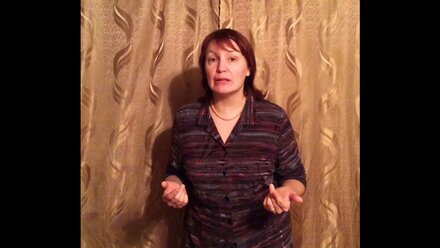 Правильная речь.