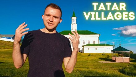 JOURNEY IN TATARSTAN countryside