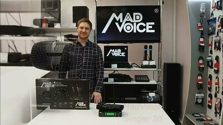 MadVoice SINGER 20. Обзор комплекта вокальных беспроводных микрофонов для караоке