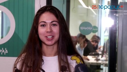 Олимпиада