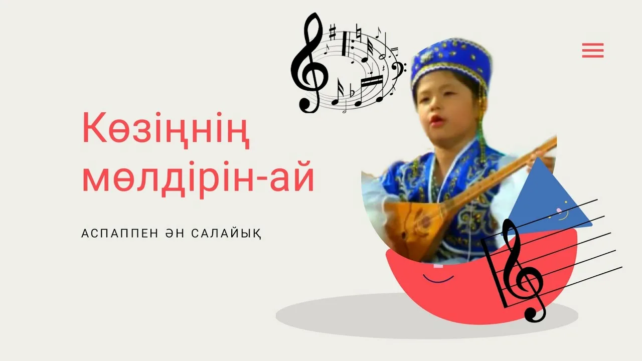 Леа Мартиниді онлайн көріңіз