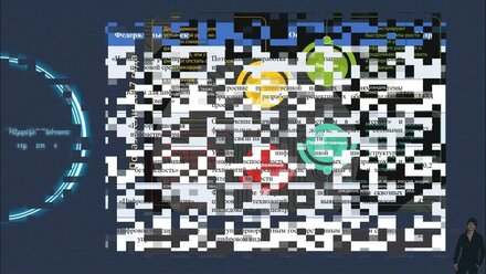 НАЦ ПРОЕКТЫ ЦИФРОВАЯ ЭКОНОМИКА