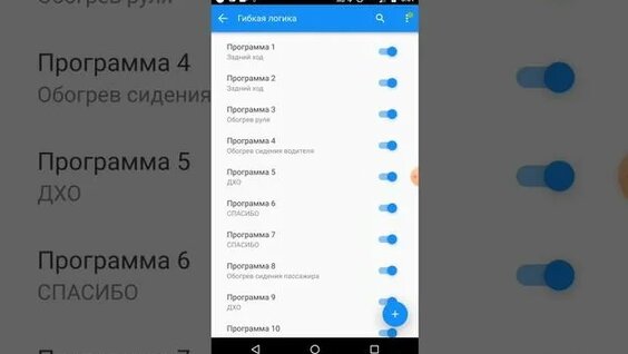 Үлкен сиськи және жопы компиляциясы