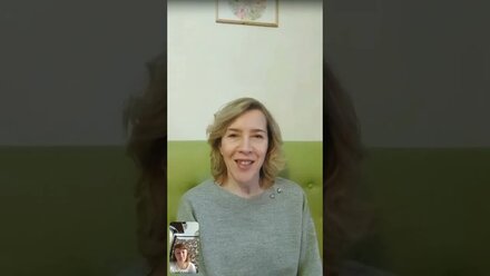 Прямой эфир с Кариной Андреевой