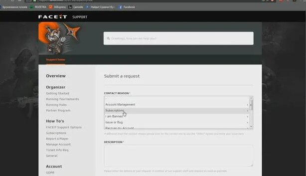 Как написать в поддержку Faceit - Смотреть онлайн в поиске Яндекса по Видео