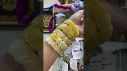 Колье из королевского белого и коньячного Янтаря - идеальный новогодний подарок