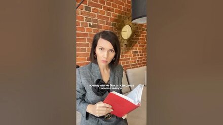 Пакеты консультаций психолога - лучшее решение для тех, кому нужна дисциплина! #женскийпсихолог