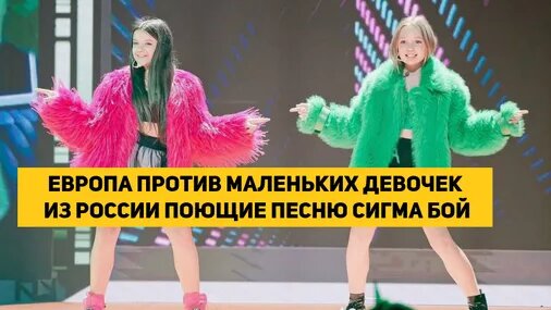 Быть примером песня кто поет