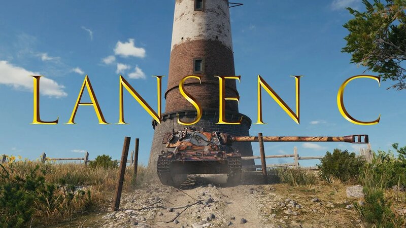 [WoT Гайд] Lansen C - Комфортный Шведский Премиум Средний ТАНК ДЛЯ ...