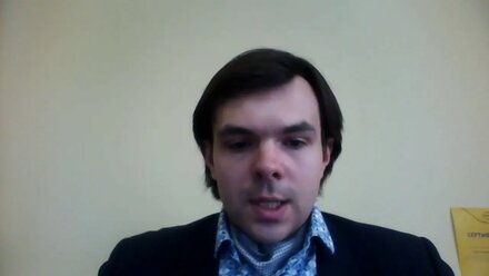 Задержка начала судебного заседания
