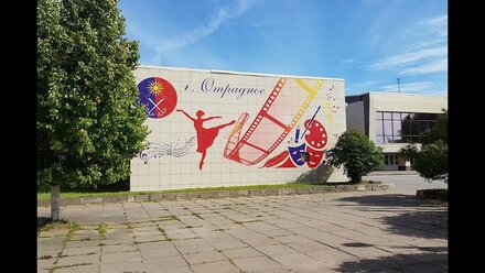 Печать на керамограните