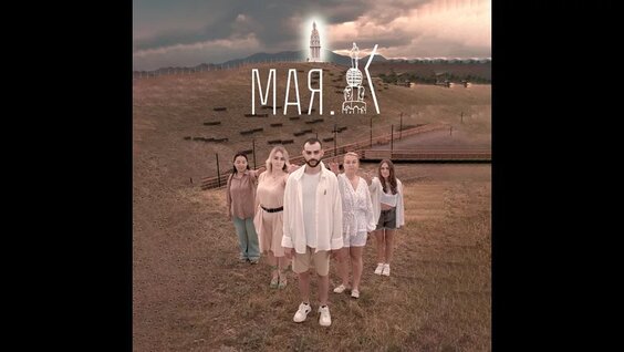 Авторский художественный сериал "Мая.К" — Видео от Владимир Корниенко