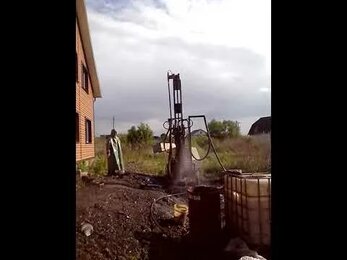 Бурение скальных пород burvoddv.ru