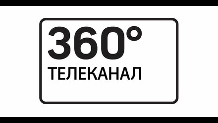 Адвокат Роман Лоторев. Телеканал 360. Новости. Певица Саша судиться с турфирмой