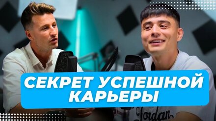 Стажировка за границей изменила мою жизнь: как обеспечить успешную карьеру?