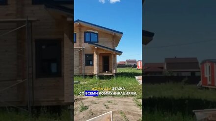 10 июля 2024 г.