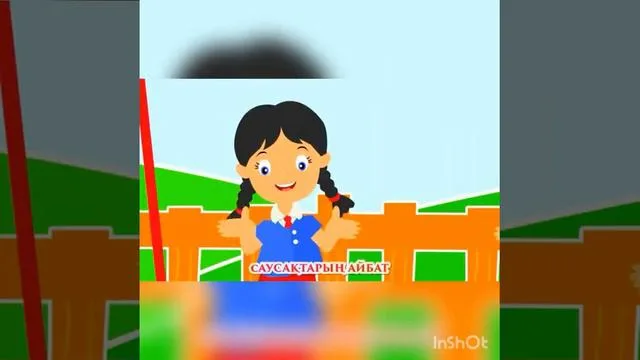 Әйел мастурбация туралы бейне