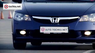 Honda civic тест драйв тестдрайв test drive