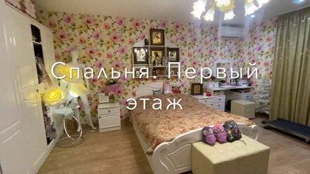 Просторный Семейный дом в Пскове на участке 15 сот.