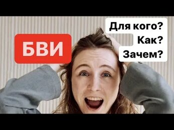 Подготовка к олимпиадам: как попасть в топ лучших абитуриентов?