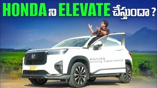 Honda Elevate Test Drive Review - High Speed Stability, Suspension & ADAS Tested I Vaibhavs View