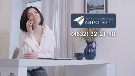 БСК ТВ