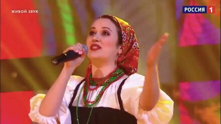 505 на Русский лад