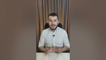 Важность разговора о чувствах #психология #отношения #чувства