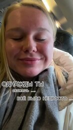 Переехала в СПб ❤️ inst: sofyatolstova_02 #переезд #новыйгород #happy #фотограф