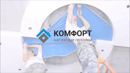 Обзор объекта. г. Тюмень, ул. Монтажников