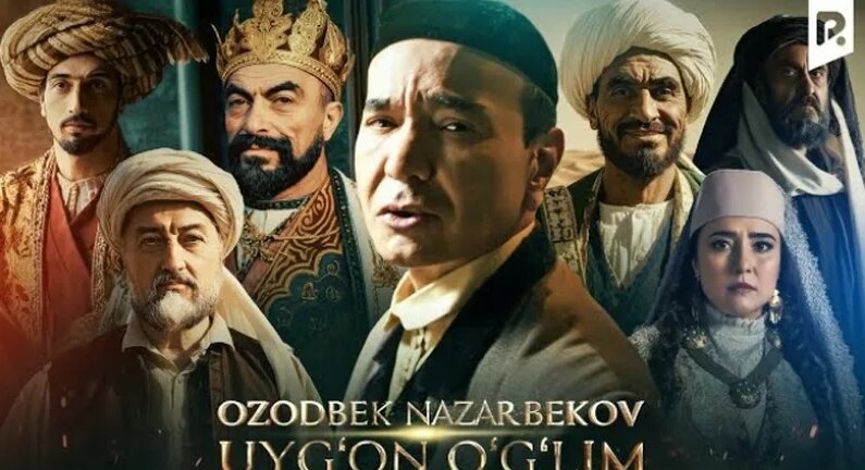 Ozodbek Nazarbekov - Uyg'on o'g'lim (Official Music Video) — Видео от ...