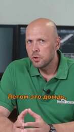 Цоколь у дома. Зачем он нужен. Часть 3