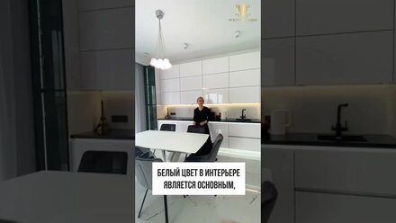Васильева Анастасия Сергеевна реновация тореза 2 1 часть