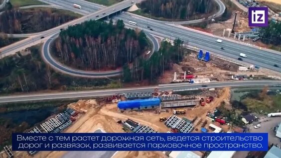 Нашли пути: как столица России избавилась от пробок, увеличив количество транспорта — Видео ...