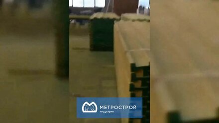 Балка БДК 1 для монолитных работ