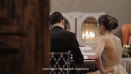 Влад и Лена