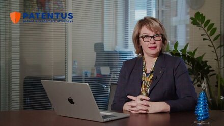 PATENTUS - Анна Атякшина (Регистрация аббревиатуры)