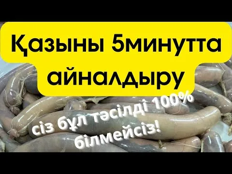 Орыс көршілермен орысша порно