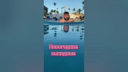 Врываемся в трудовые будни 2023, после новогодних выходных. ООО «Земельные юристы»