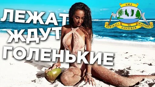 Желіде порно видео өзін туған күніне сыйлық ретінде көрсетті