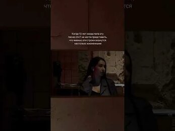 На самом деле Егор Крид знал уже тогда 🥹
