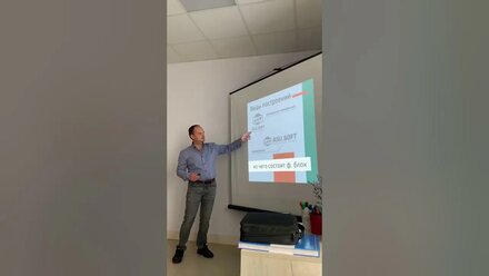 Провожу обучение (фрагмент) по курсу "Графический дизайн"