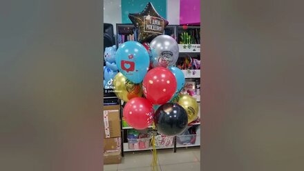 Гелиевые шары в Казани