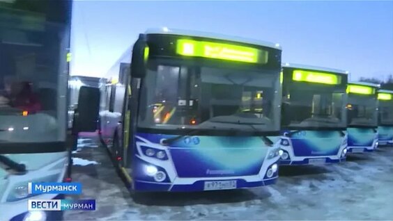 На городские маршруты Мурманска выходят 23 новых автобуса — Видео от Вести Мурман