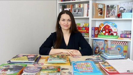 Какие книги нужны вашему ребенку?/Наши книжки на английском языке