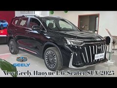 6-местная компоновка | 2.0TD DCT | Расход топлива 7,89 л | Geely Haoyue L 6-местный внедорожник 2025