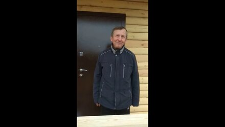 Отзыв о доме из бруса по проекту Тверь- Стройлайт