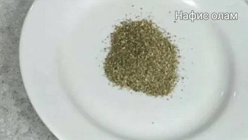 Mening amakim tomonidan sikilgan surat