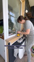 #БЮДЖЕТНЫЙ,ВРЕМЕННЫЙ #РЕМОНТ как в #pinterest ЧАСТЬ6 #откосы #своимирукамивидео #дизайнинтерьера